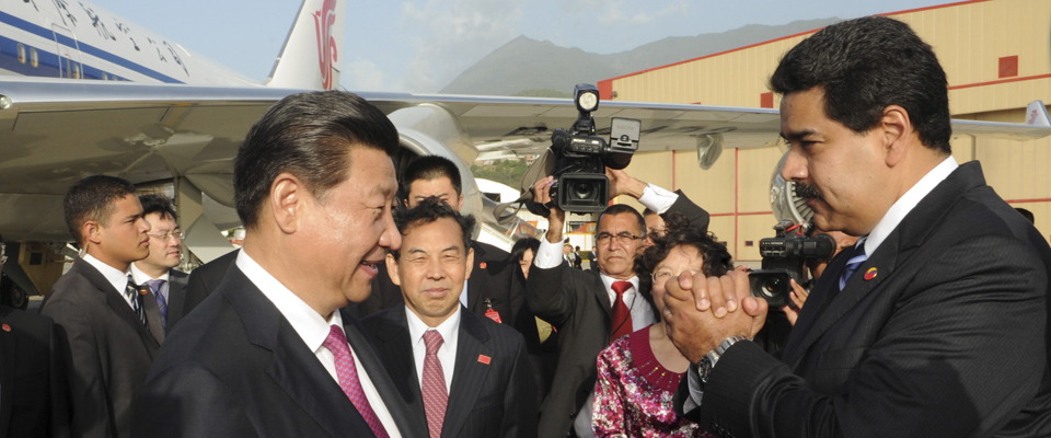 習(xí)近平結(jié)束對(duì)委內(nèi)瑞拉的訪問