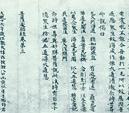 海外文物，想說(shuō)回家不容易