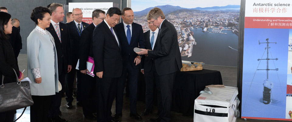 習(xí)近平慰問中澳南極科考人員并考察中國(guó)&ldquo;雪龍&rdquo;號(hào)科考船