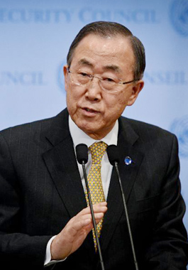 聯(lián)合國第八、九任秘書長潘基文