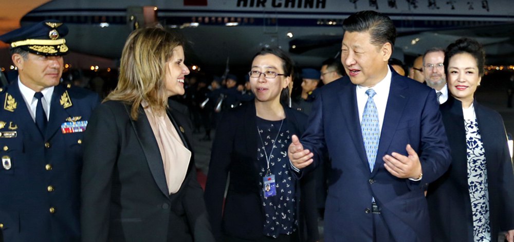 習(xí)近平抵達(dá)利馬 出席APEC會(huì)議并對(duì)秘魯進(jìn)行國事訪問