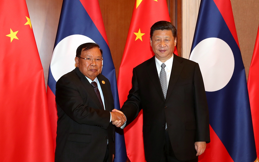 習(xí)近平同老撾人民革命黨中央總書記、國家主席本揚舉行會談