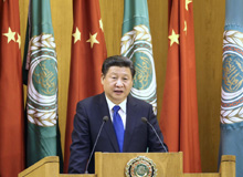 習(xí)近平出訪沙特、埃及、伊朗（2016.1.19-2016.1.23）