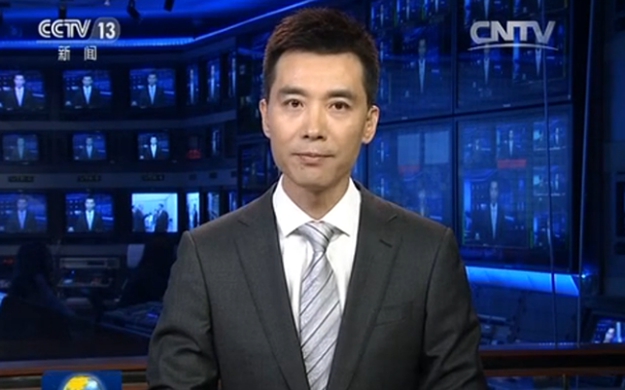 習(xí)近平結(jié)束對(duì)俄羅斯、德國(guó)訪問(wèn)并出席G20峰會(huì)后回到北京