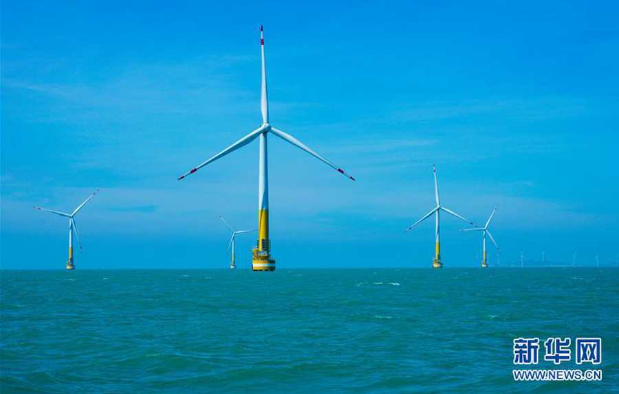 福建：借力&ldquo;金磚&rdquo; 發(fā)展海上風(fēng)電