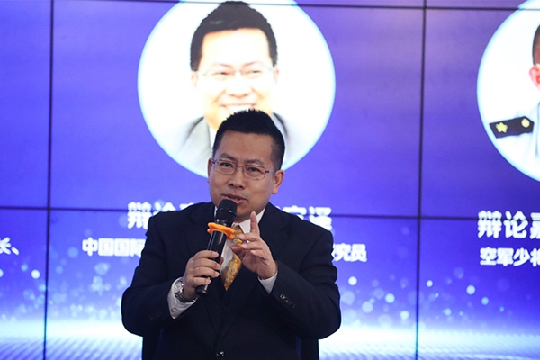 中國國際問題研究院常務副院長、研究員阮宗澤在發(fā)言