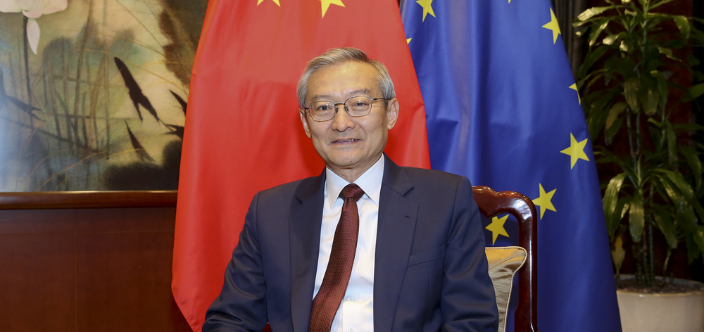 專訪：中歐已形成&ldquo;你中有我、我中有你&rdquo;的利益交融格局&mdash;&mdash;訪中國駐歐盟使團(tuán)團(tuán)長張明