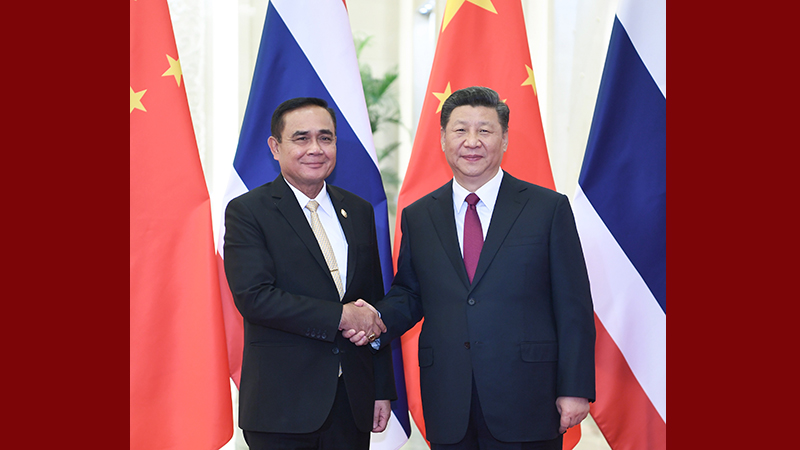 習(xí)近平會(huì)見泰國總理巴育