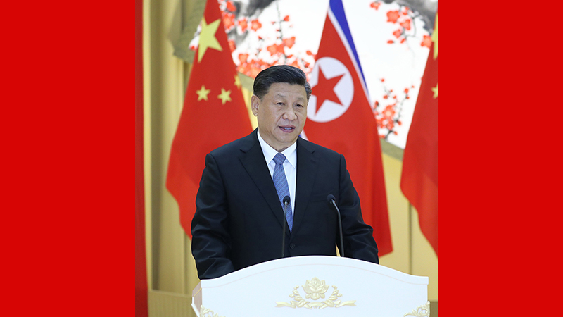 習(xí)近平出席朝鮮勞動(dòng)黨委員長(zhǎng)、國(guó)務(wù)委員會(huì)委員長(zhǎng)金正恩舉行的歡迎宴會(huì)