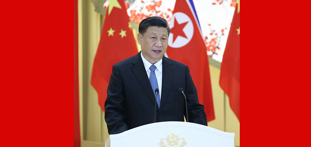 習(xí)近平出席朝鮮勞動(dòng)黨委員長(zhǎng)、國(guó)務(wù)委員會(huì)委員長(zhǎng)金正恩舉行的歡迎宴會(huì)