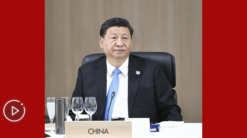 第1視點(diǎn)｜打造高質(zhì)量世界經(jīng)濟(jì)！習(xí)近平G20講話給出中國(guó)主張