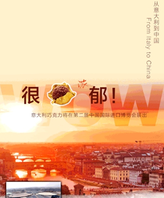 來了！高能種草預(yù)報(bào)！