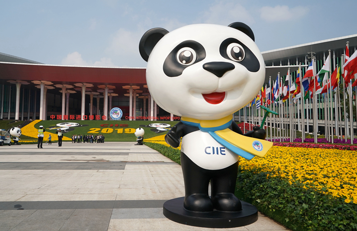 新華時(shí)評(píng)：從全球首創(chuàng)到全球盛會(huì)，進(jìn)博會(huì)啟示了什么？