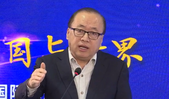 2020年，美國和伊朗之間不斷攤牌是必然的