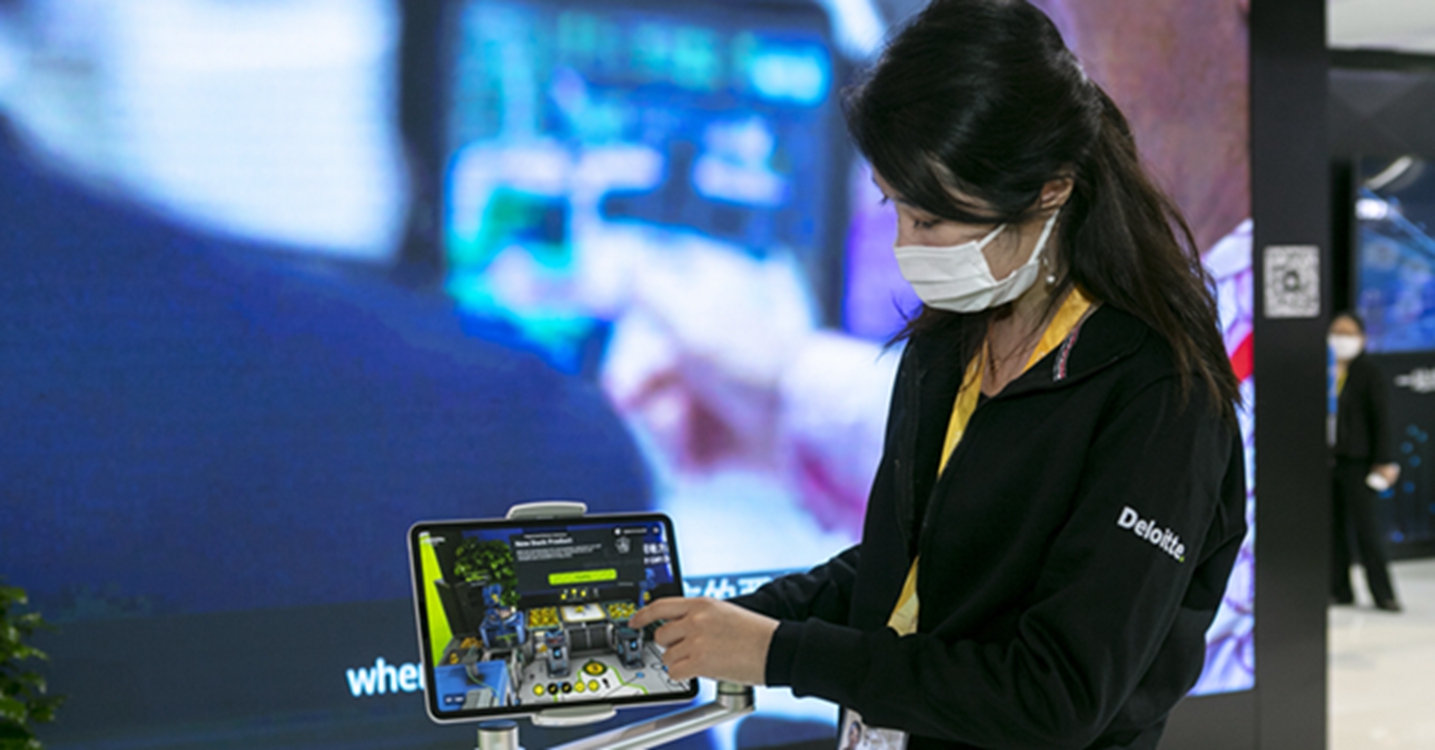 看不見的展品、看得見的智慧&mdash;&mdash;從服貿(mào)會(huì)到進(jìn)博會(huì)看中國服務(wù)貿(mào)易合作發(fā)展