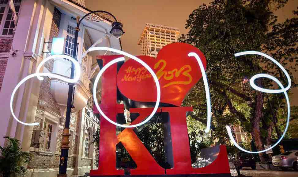 你好，2013！再見(jiàn)，2012！