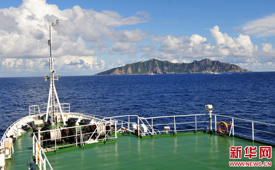 我海監(jiān)船隊抵達(dá)釣魚島海域開展維權(quán)巡航執(zhí)法