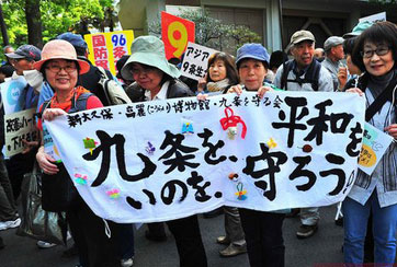 人們?yōu)槭裁捶磳?duì)日本修憲？