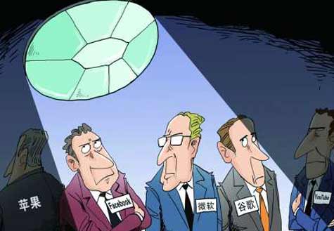 美國(guó)是不穿衣服的&ldquo;國(guó)王&rdquo;？