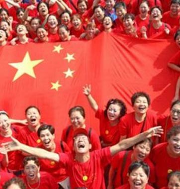 俄媒：如何看待全球背景下的&ldquo;中國夢&rdquo;？