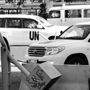 聯(lián)合國調(diào)查團：只能接觸部分真相