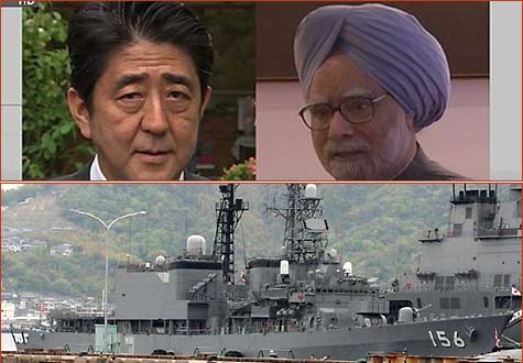 日印海上聯(lián)合軍事演習(xí)劍指何方？