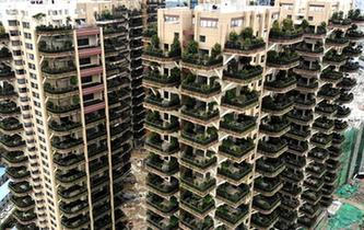 成都建首個(gè)&ldquo;垂直森林&rdquo;住宅小區(qū)
