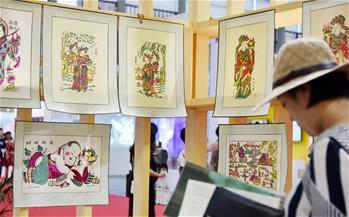 如何讓傳統(tǒng)非遺&ldquo;活&rdquo;起來？